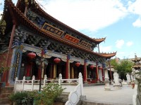 The Bamboo Temple, Kunming, ReadyClickAndGo