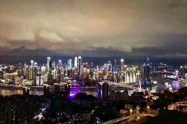 Chongqing City by Night readyclickandgo travel